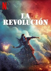 Французская Революция MAIN