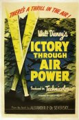 Победа через мощь в воздухе (1943)