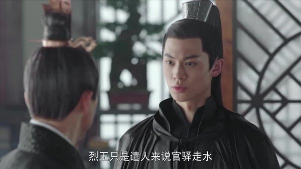 Legend.of.Fuyao.S01E13.720p.RUS.DVO.East_Dream.mp4