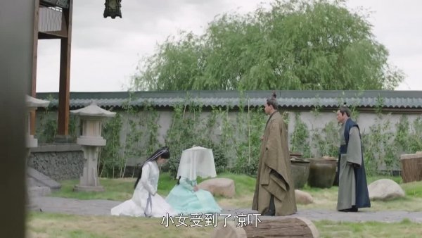 Legend.of.Fuyao.S01E16.720p.RUS.DVO.East_Dream.mp4