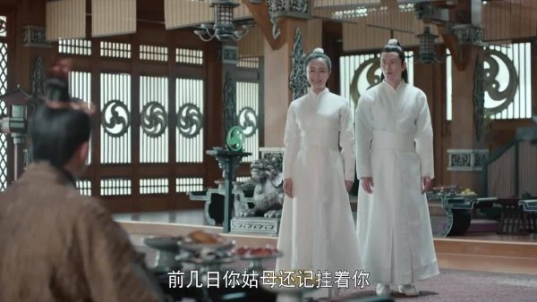 Legend.of.Fuyao.S01E02.720p.RUS.DVO.East_Dream.mp4