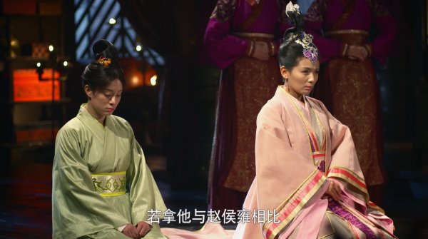 Legend.of.Miyue.S01E09.1080p.DVO.STEPonee.mp4