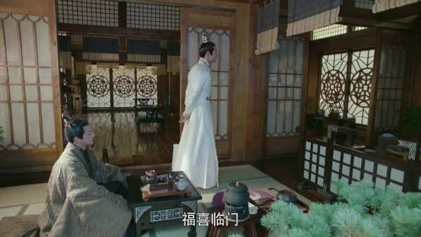 Legend.of.Fuyao.S01E05.720p.RUS.DVO.East_Dream.mp4