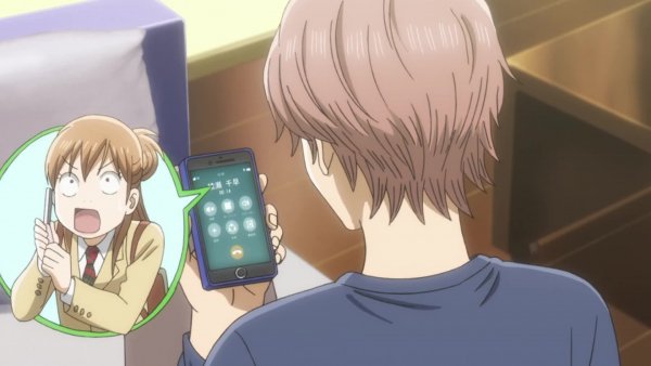 Chihayafuru_3_[07].1080p.RUS.MVO.AniLibria.mp4