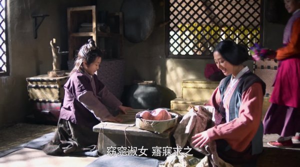 Legend.of.Miyue.S01E04.1080p.DVO.STEPonee.mp4