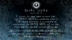 Death_Note.S01E20.1080p.RUS.DUB.СВ_Дубль.mp4