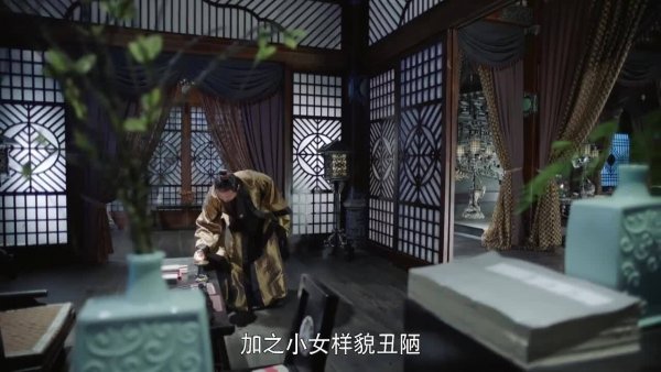 Legend.of.Fuyao.S01E24.720p.RUS.DVO.East_Dream.mp4