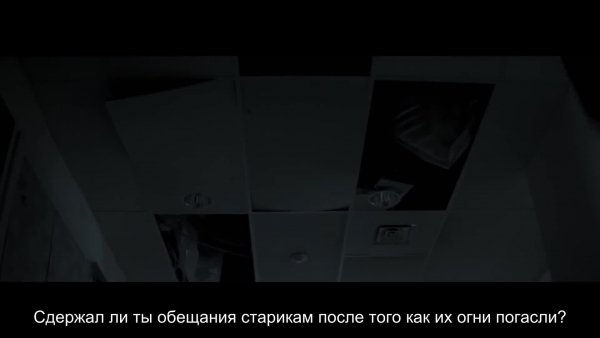 Элегия.2017.1080p.ENG.RUS.SUB.mp4