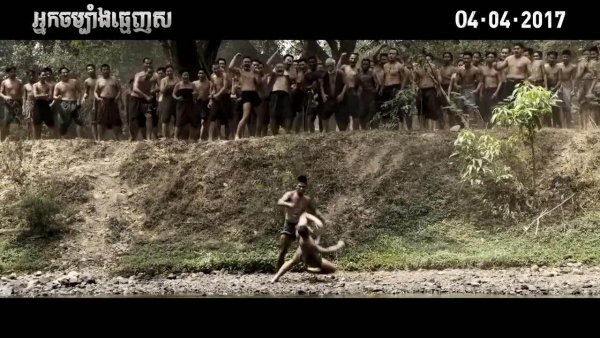 film-1047112-trailer-142488.mp4