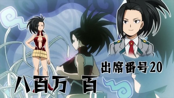 Boku_no_Hero_Academia_4_[01].1080p.RUS.MVO.AniLibria.mp4