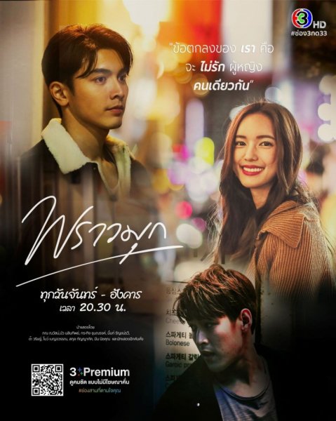 film-15313-poster-main