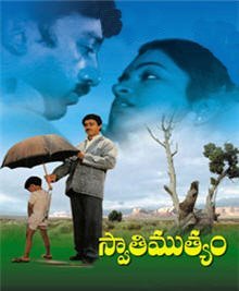 film-95761-poster-main