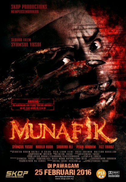 film-982709-poster-main