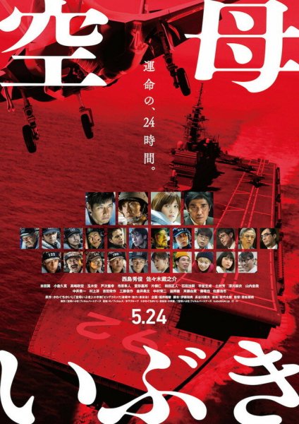 film-1209002-poster-main