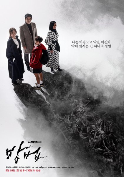 film-1290945-poster-main