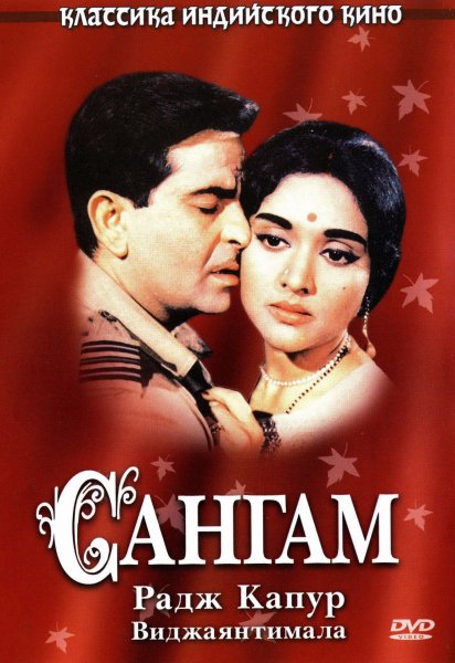 film-39729-poster-main