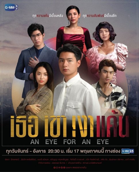 film-15220-poster-main