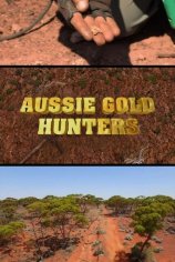 Австралийские золотоискатели MAIN
