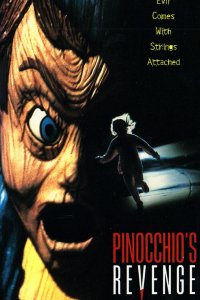 Плохой Пиноккио (1996)