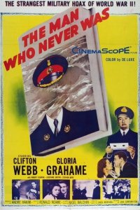 Человек, которого никогда не было (1955)