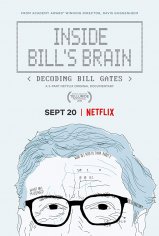 Внутри мозга Билла Расшифровка Билла Гейтса MAIN