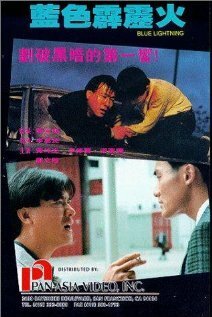 film-199218-poster-main