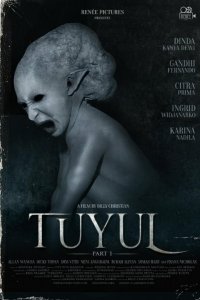 Туюл: Эпизод 1 (2015)