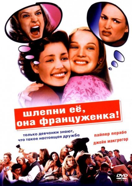 film-8028-poster-main