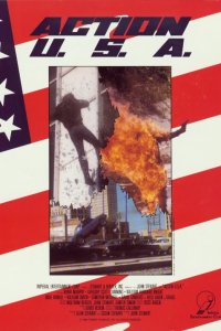 Место действия — США (1988)