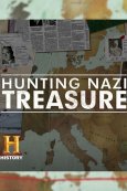 Охота за сокровищами нацистов