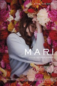 Мари (2018)