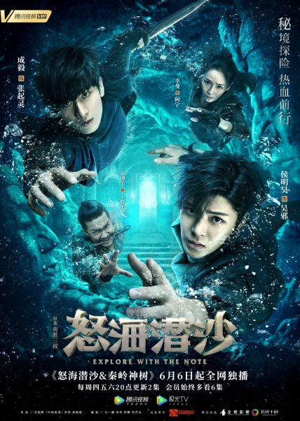 film-14972-poster-main