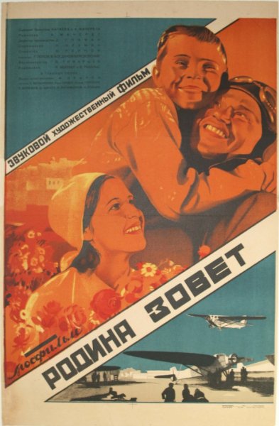 film-42105-poster-main