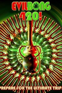 Зловещий Бонг 420 (2015)