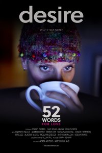 52 слова о любви (2018)