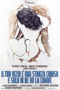 Глаз черного кота (1972)