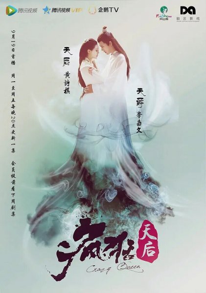 film-1402877-poster-main