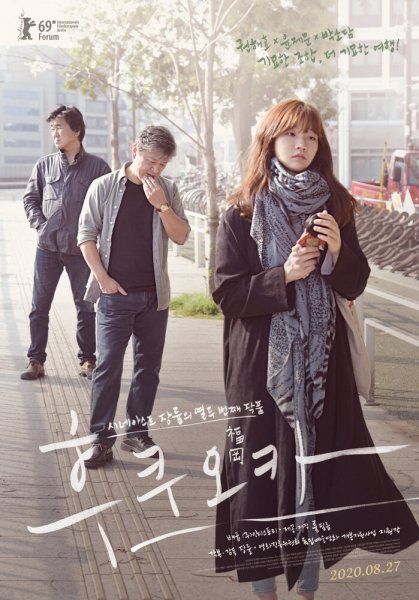 film-1231042-poster-main