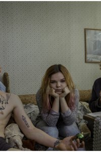 Другие люди (2016)