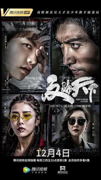 Film-1351534-poster-main