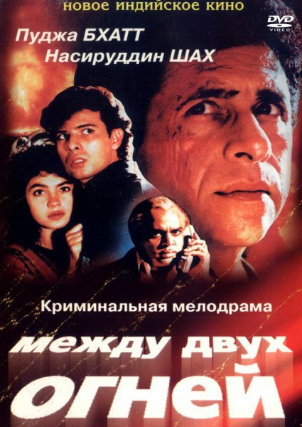 film-34947-poster-main