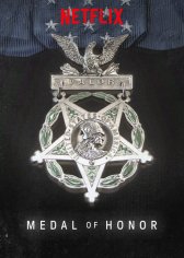 Медаль Почёта MAIN