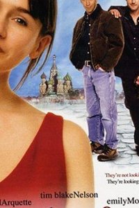 Зарубежный роман (2003)