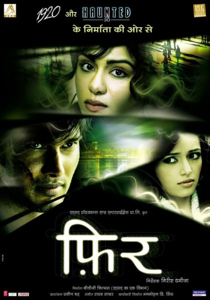 film-612856-poster-main