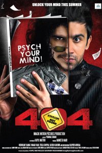 404 (2011)