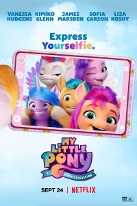 My Little Pony: Новое поколение (2021)