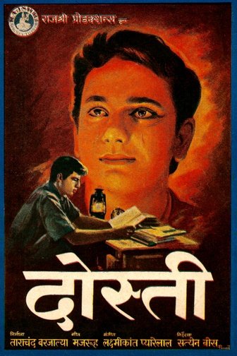 Film-76524-poster-main