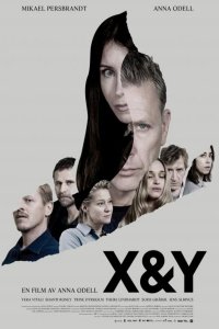 X и Y (2018)