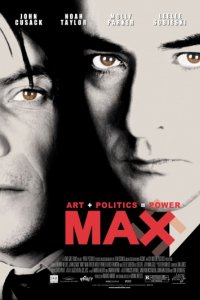 Макс (2002)