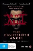 Восемнадцатый ангел (1997)